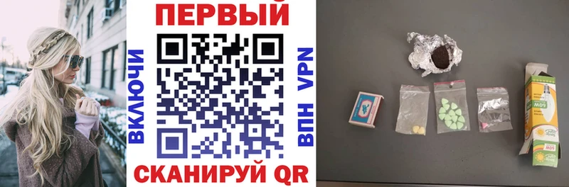 АМФЕТАМИН 98%  kraken рабочий сайт  Болгар 