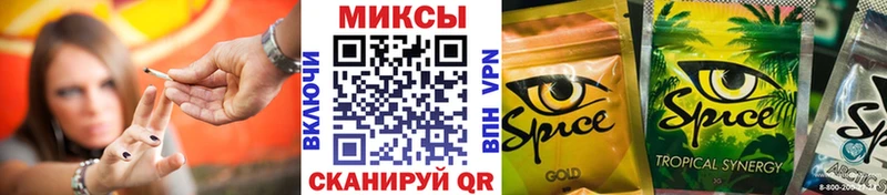 Бутират жидкий экстази хочу Болгар