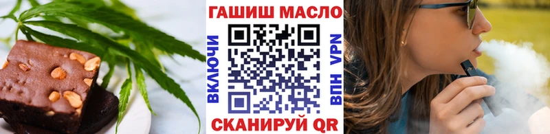 Canna-Cookies марихуана  сколько стоит  Болгар 