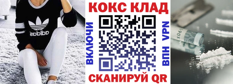 COCAIN 99% Болгар