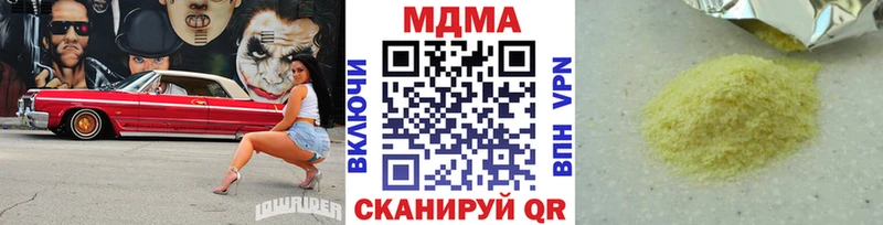 MDMA VHQ  Болгар 