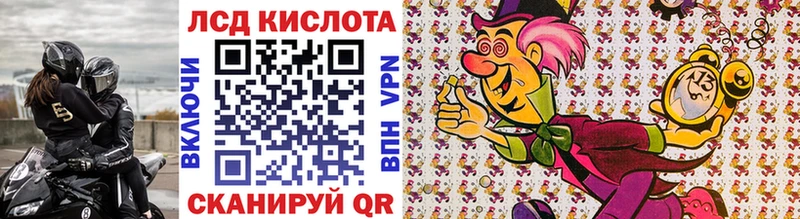 blacksprut рабочий сайт  сколько стоит  Болгар  Наркотические марки 1,5мг 