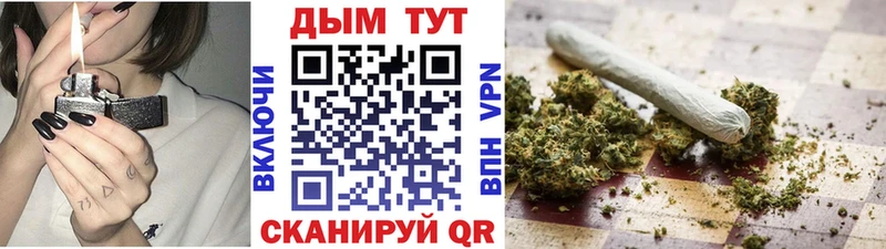 закладки  Болгар  blacksprut ТОР  Бошки Шишки семена 